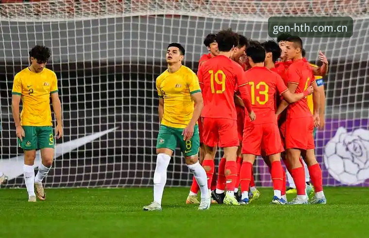 HTH华体会CN端token激活指南怎么下载 U19国足土伦杯三球完败突尼斯从头复盘 华体会体育赛事数据检索体验评测