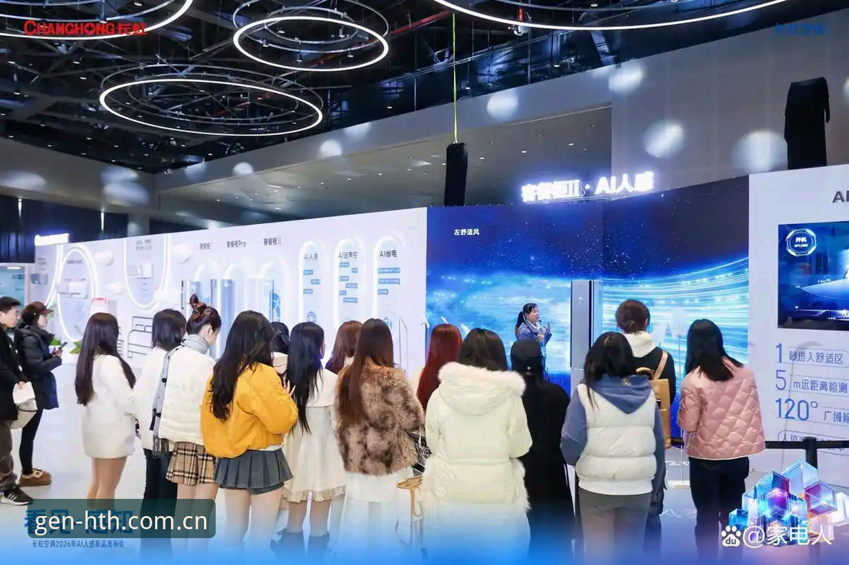 Ai匹配新官方api第十一代品牌矩阵试玩iOS版 Ai匹配新官方api第十一代品牌矩阵试玩iOS版:3个你必须试的新变化