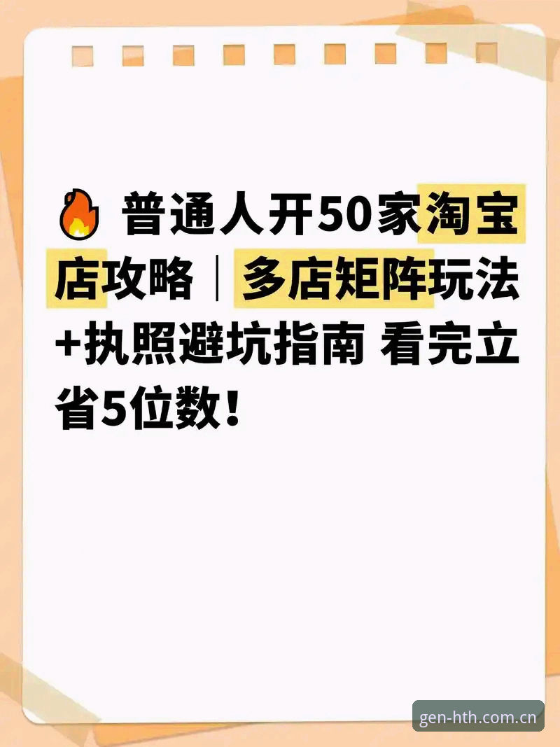 Ai匹配新官方api第十一代品牌矩阵试玩 Ai匹配新官方api第十一代品牌矩阵试玩操作教程:从激活到数据检索全流程避坑指南